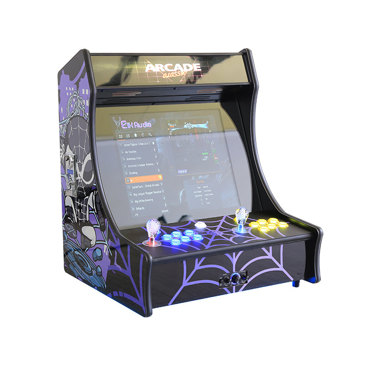 19" Arcade Machine